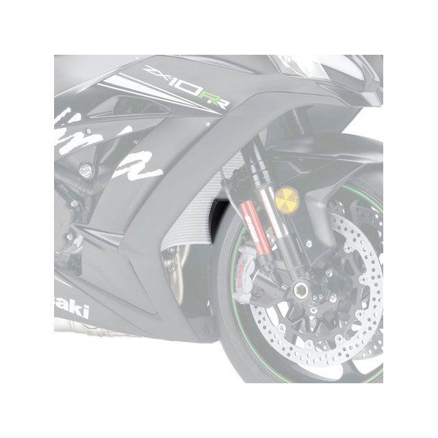 ピラミッドプラスチック ZX10-R Kawasaki ZX10-R Extenda Fenda Matte Black 2017＞ ｜ 05344…の画像