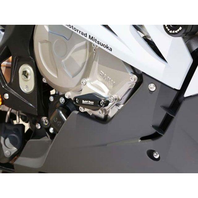 ［値下］BabyFace S1000RR エンジンスライダー babyface（ベビーフェイス） S1000RR エンジンスライダー : モトメガネ