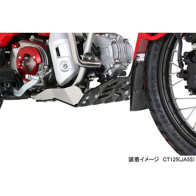 キタコ CT125 ハンターカブ スキッドプレート（ブラック） KITACO_3