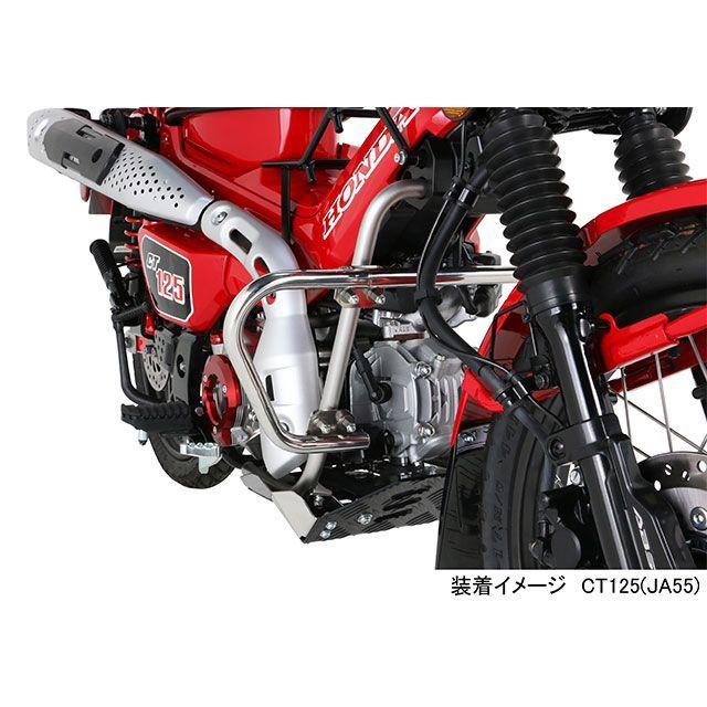 正規品／キタコ CT125 ハンターカブ スキッドプレート（ブラック） KITACO バイク｜camp｜05