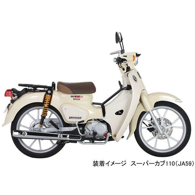 正規品／キタコ ヘッドライトバイザー（クロームメッキ） KITACO バイク｜camp｜11