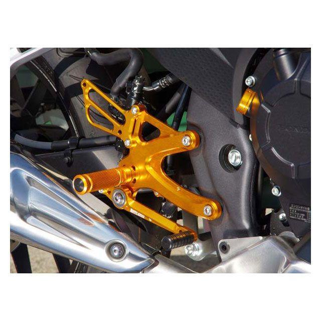 専用　② ベビーフェイス CBR400/500R/CB400/500F バックステップキット カラー