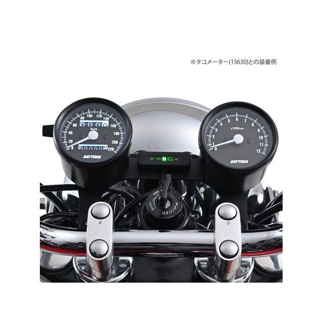 DAYTONA（デイトナ） 汎用 バイク用 機械式スピードメーター φ60