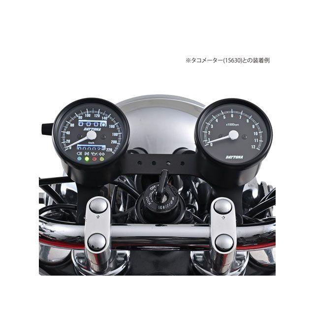 DAYTONA（デイトナ） 汎用 バイク用 機械式スピードメーター φ60