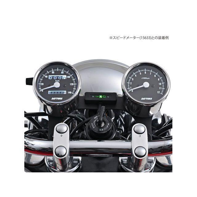 DAYTONA（デイトナ） 汎用 バイク用 機械式タコメーター φ60 ホワイト