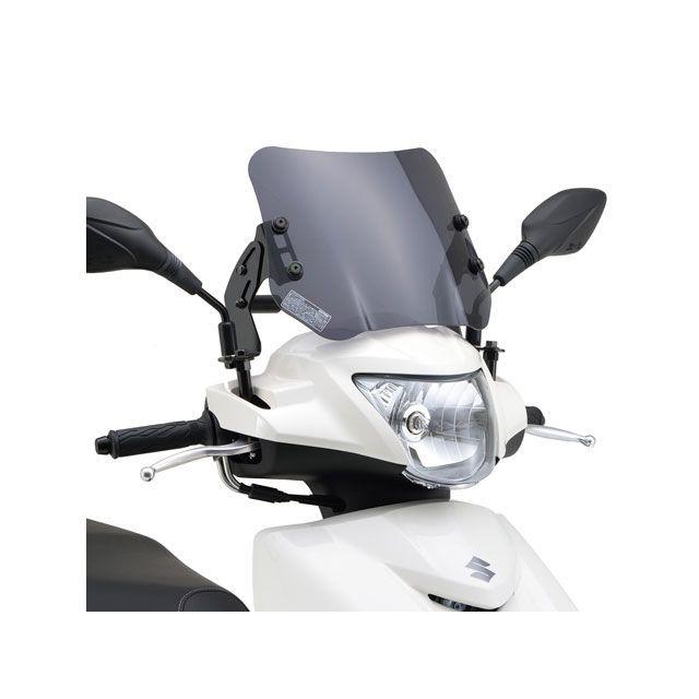 DAYTONA（デイトナ） アドレス125 ウインドシールドSS 車種別キット