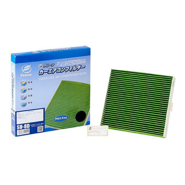 n0 Carter's Baby Boy 12M “Best Brother