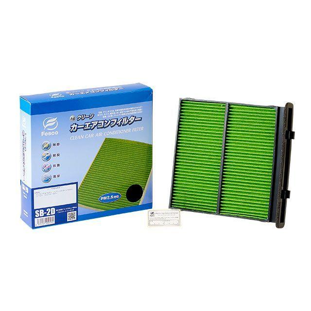 けーじ　5個セット フェスコ SB-2D FESCO Agクリーンカーエアコンフィルター スバル車用
