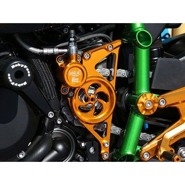 ベビーフェイス H2 シフトスピンドルホルダー カラー ゴールド