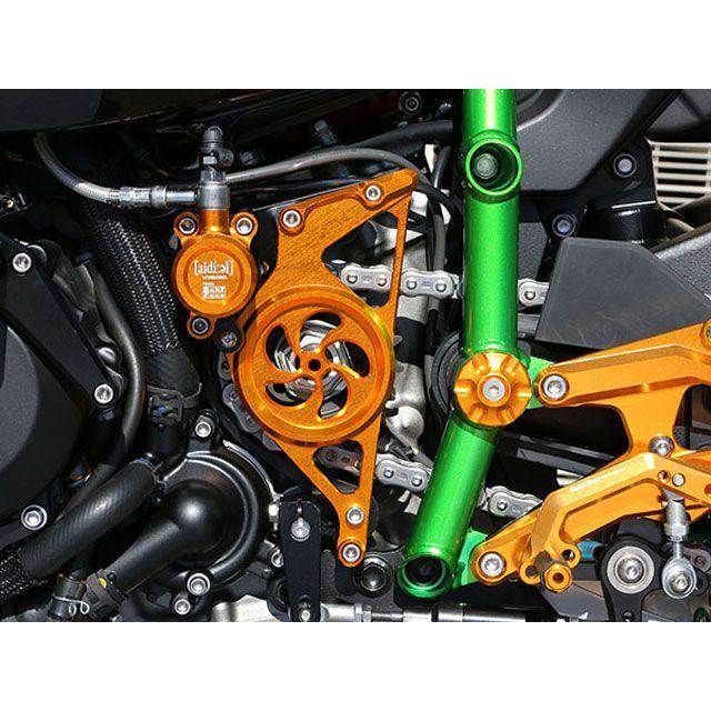 ベビーフェイス H2 シフトスピンドルホルダー カラー ゴールド