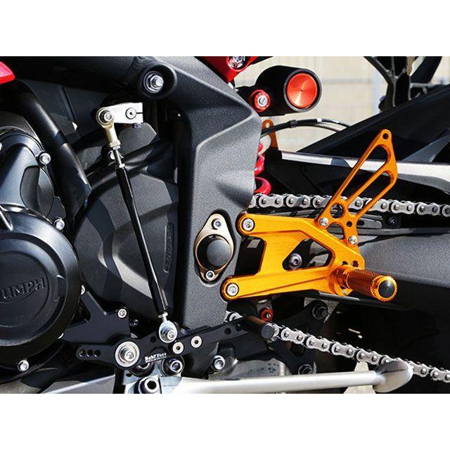 ベビーフェイス STREET TRIPLE/R バックステップキット カラー