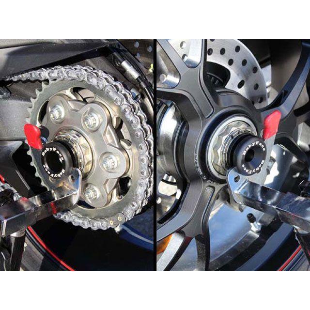 babyface（ベビーフェイス） アクスルプロテクター リア : モトメガネ