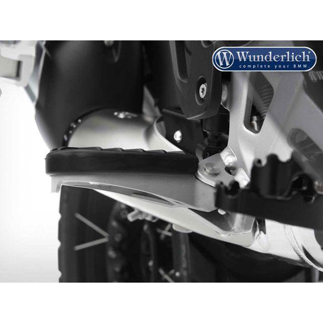 ワンダーリッヒ フットレストパット Wunderlichの画像