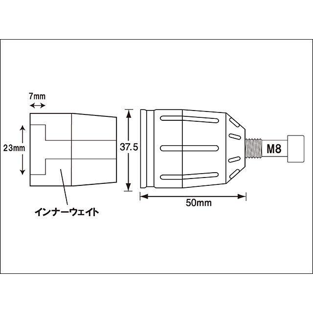 ポッシュフェイス ウルトラヘビーバーエンドタイプ2 KAWASAKI車用 M8