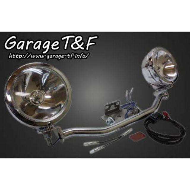 Garage T＆F ガレージT&F ビラーゴ250 フォグランプステーキット T&F