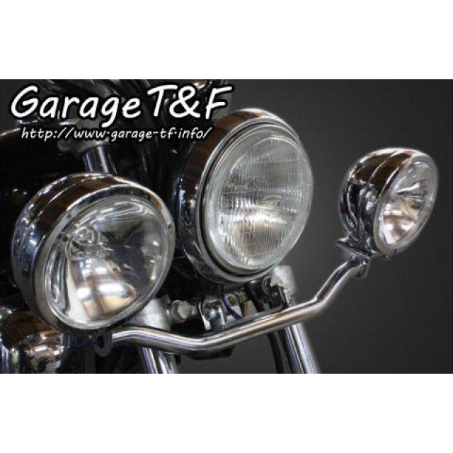 Garage T＆F ガレージT&F ビラーゴ250 フォグランプステーキット T&F