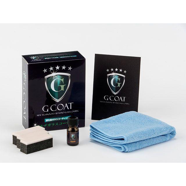 G-COAT（ジーコート） パーツ用ガラスコーティング剤 : モトメガネ