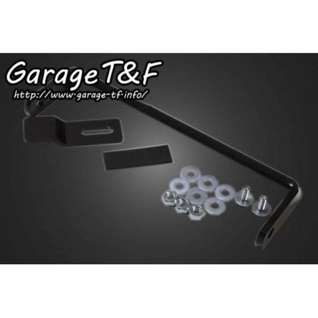 76％以上節約 Garage TF ガレージ ソロシート リジットマウントキット ビラーゴ250 XV250