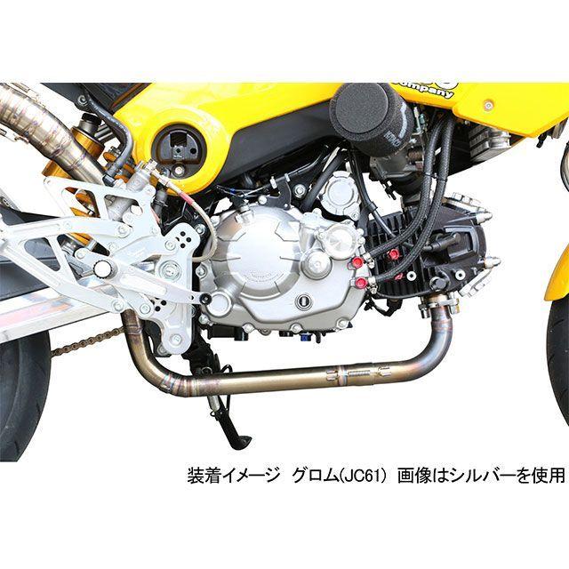 KITACO（キタコ） グロム クラッチカバーキット カラー ブラック