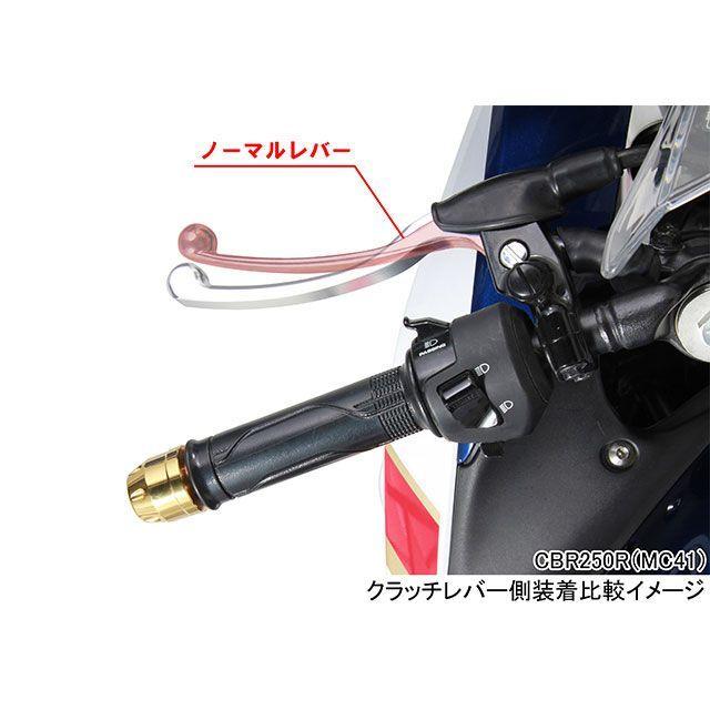 KITACO（キタコ） CBR250R ショートリーチレバーセット : モトメガネ