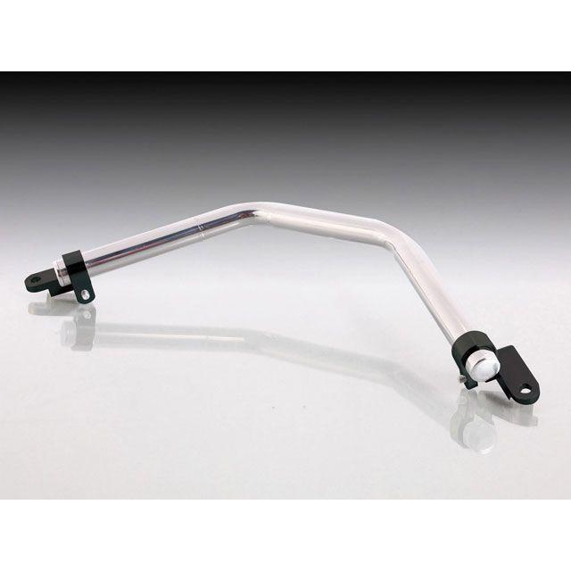 KITACO キタコ ダンク フロントファッションバー カラー