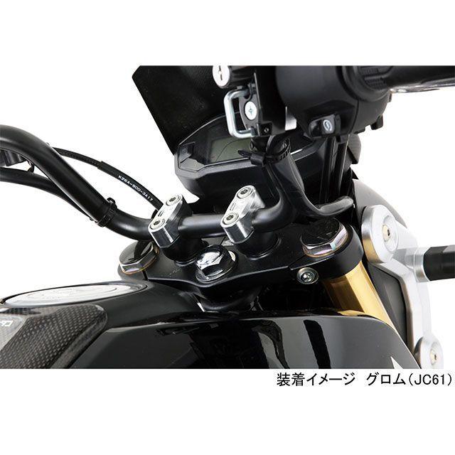 KITACO キタコ ハンドルアッパーホルダー カラー シルバー