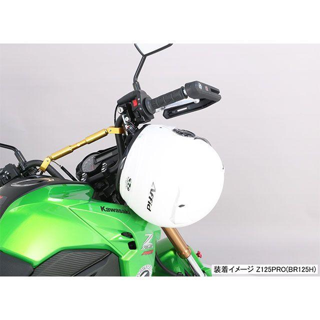 Kツアー 汎用 ヘルメットホルダー（ブラック） カラー ブラック K-TOUR