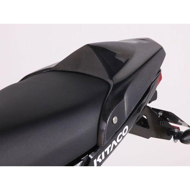 KITACO（キタコ）　HONDA GROM（グロム）用カーボンシートカウル KITACO（キタコ） GROM カーボンシートカウル : モトメガネYahoo!店