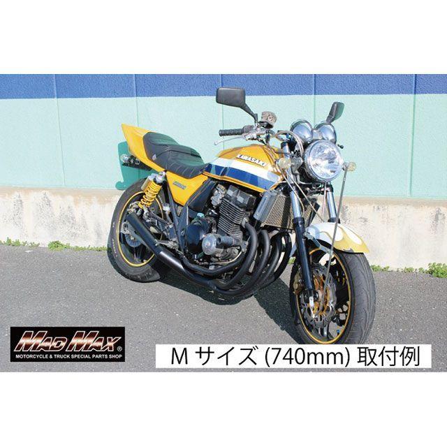 正規品／マッドマックス 汎用 バイク用 旗棒 Sサイズ ハタボー 490mm MADMAX バイク｜camp｜02