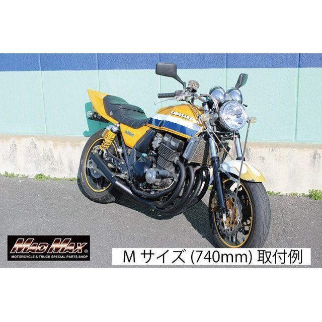 マッドマックス 汎用 バイク用 旗棒 Sサイズ ハタボー 490mm MADMAX