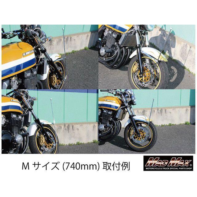 はたぼうページ マッドマックス 汎用 バイク用 旗棒 Sサイズ ハタボー 490mm MADMAX