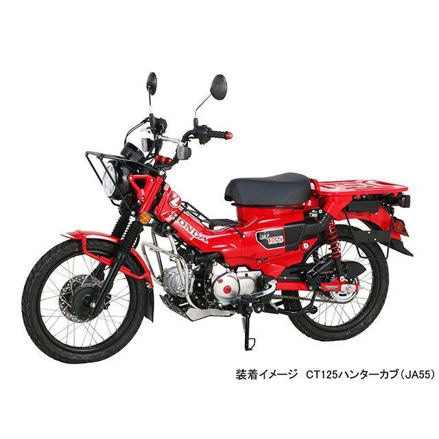 専用15 KITACO（キタコ） ハンドルブレース（シルバー） : モトメガネYahoo!店