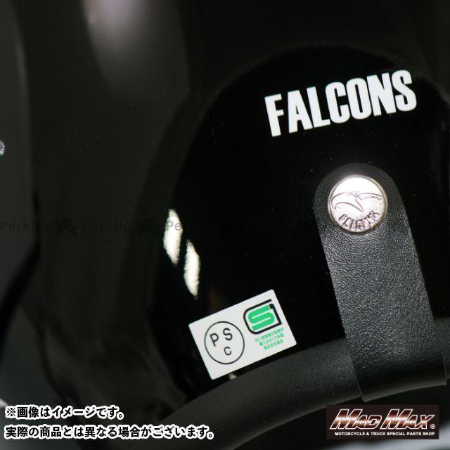 マッドマックス バイク用 FALCONS スモールジェットヘルメット マット
