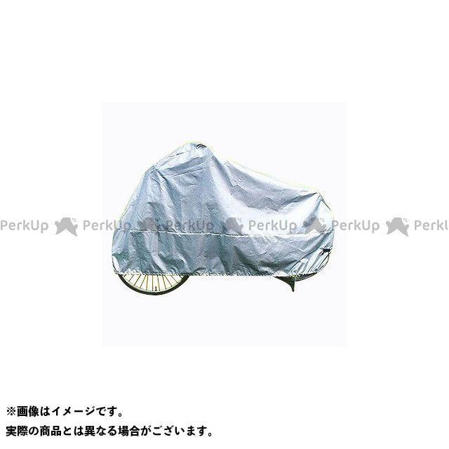 平山産業 平山産業（自転車） サイクルカバー すそしぼるくん2型