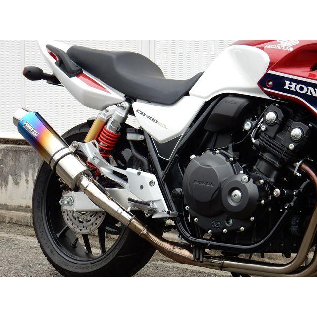 WR'S（ダブルアールズ） CB400SF/SB JMCA リアエキゾースト ラウンド