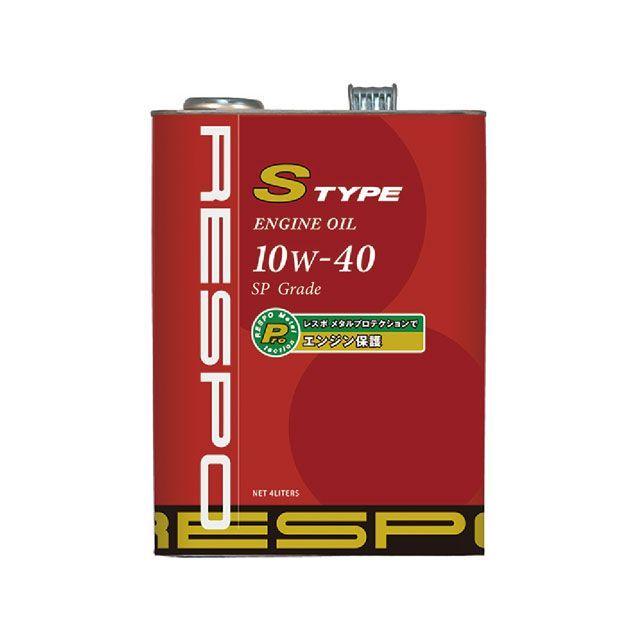 RESPO Sタイプ 10W40 4L : モトメガネYahoo!店 - 通販 - Yahoo
