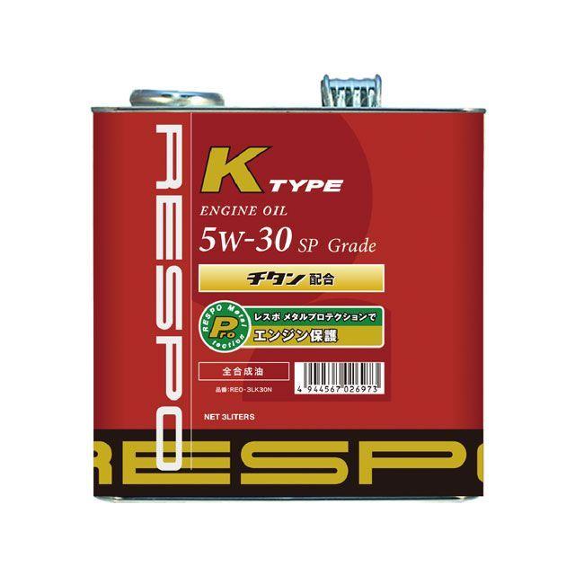えばになります。 カワサキ「Ninja ZX-25R」最新モデルは4.3インチのフルデジタル液晶