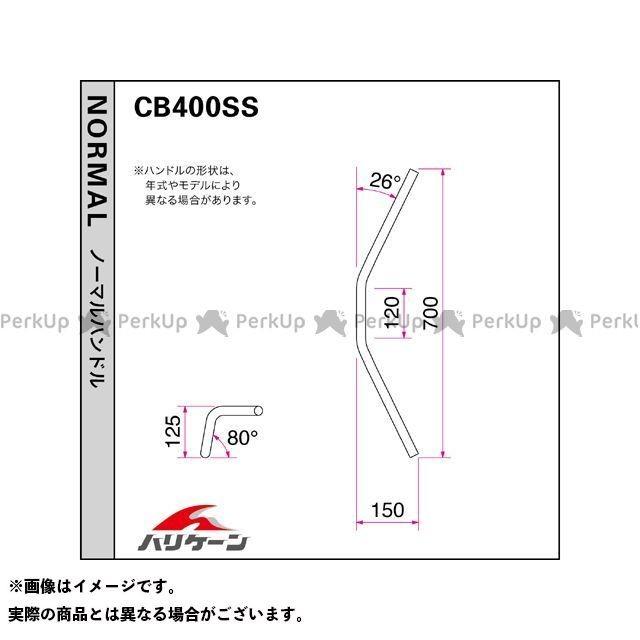 HURRICANE（ハリケーン） CB400SS ワイドローオールド1型 ハンドル