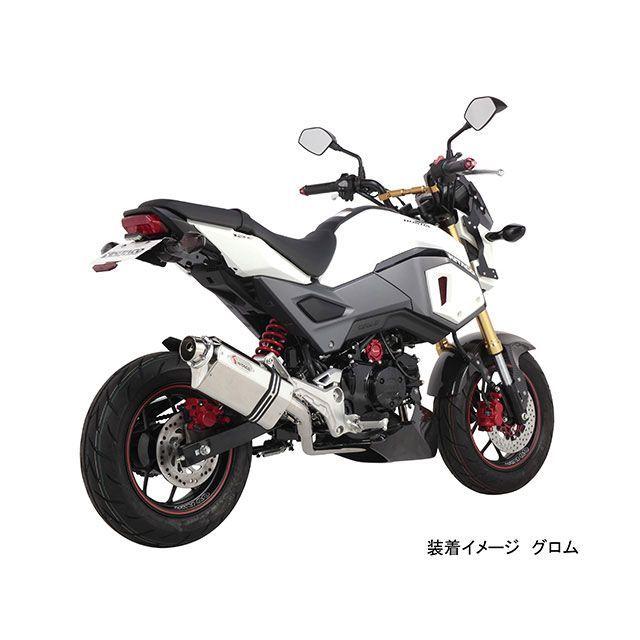 KITACO キタコ ハンドルブレース（ゴールド） バイク : モトメガネ