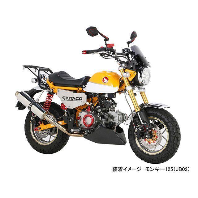 KITACO（キタコ） ハンドルブレース（ブラック） : モトメガネYahoo!店