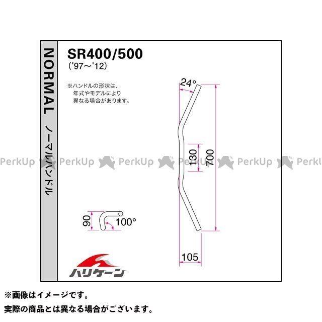 ハリケーン SR400 キャブ/ＦＩ（ディスクブレーキ車） ワイドローオールド1型 ハンドルセット カラー クロームメッキ HURRICANEの画像