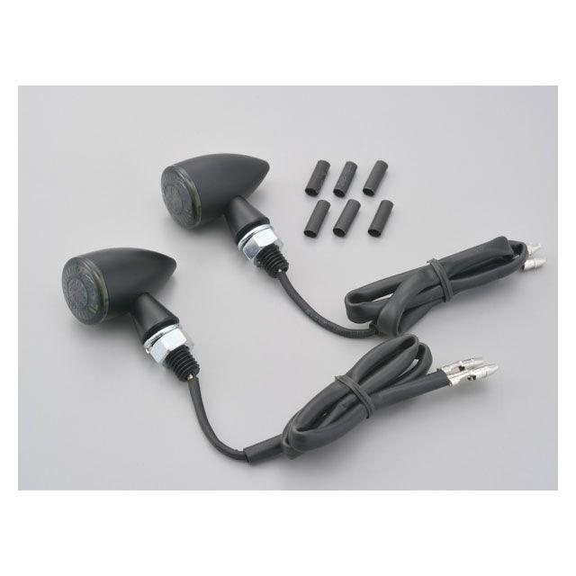 ハイサイダー アポロ・ブレット（2個1セット） マットブラック