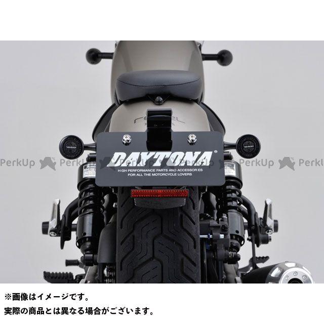デイトナ ハイサイダーロケット・クラシック（2個1セット） マットブラック DAYTONAの画像