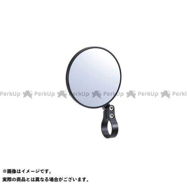 ハイサイダー 汎用 バーエンドミラー コネロ ショート（別売バーエンド