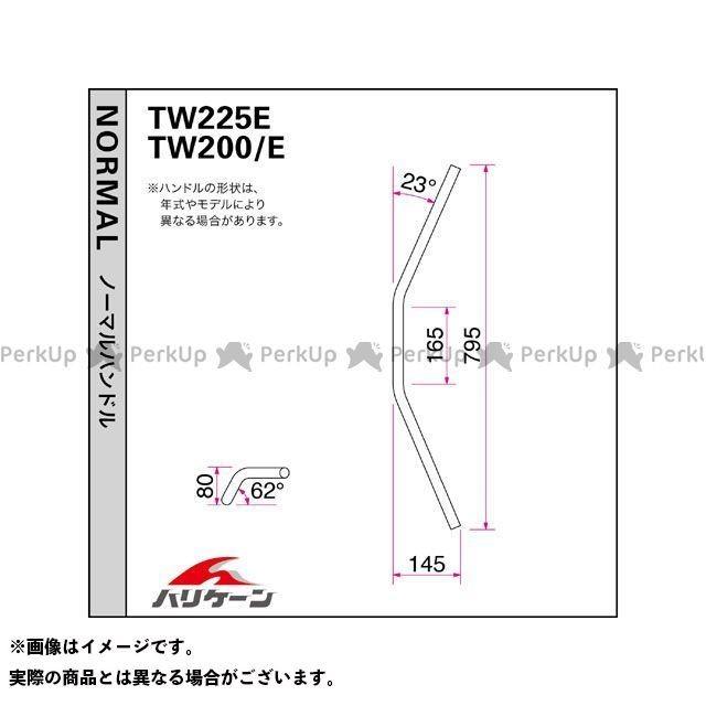 HURRICANE（ハリケーン） TW200/E ナロー4型 ハンドルセット（クローム