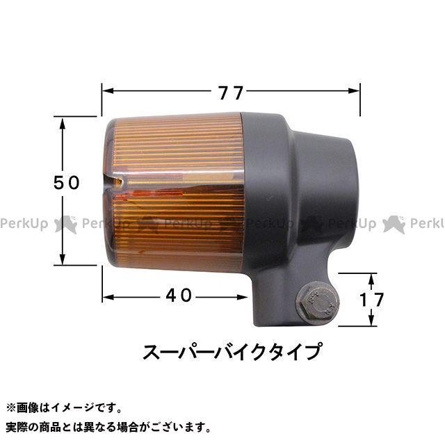 ポッシュフェイス CB1300SF SBウインカー （ブラック）/OR 98CB1300SF POSH Faithの画像