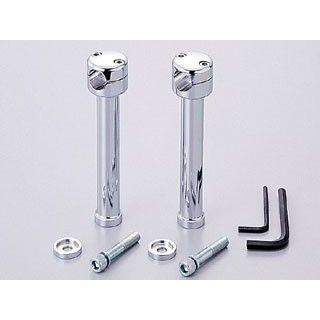 HURRICANE ハリケーン φ1インチ ハンドルポスト 8インチドラッグポスト