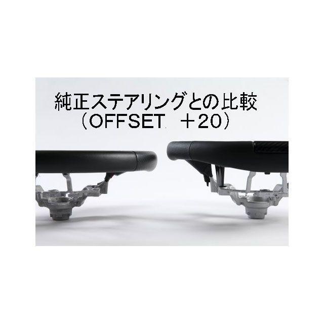 正規品／Zone R STEERING WHEEL ZR-01（CARBON TOP） Zone R 車 自動車