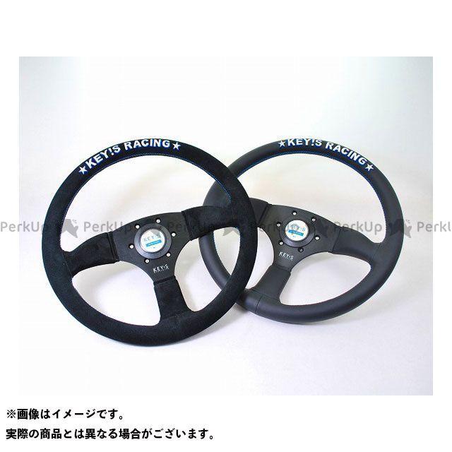 KEY'S RACING ORIGINAL DRIFT（SUEDE） : モトメガネYahoo!店 - 通販