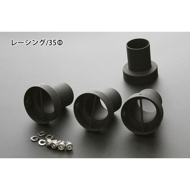 送料込み新品未使用　PMC製　Z1Z2 4本マフラー用レーシングバッフル PMC ピーエムシー Z1/Z2 4本マフラー用リペアバッフル（レーシング